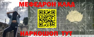 бутират Берёзовский