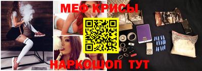 бутират Берёзовский