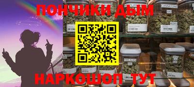бутират Берёзовский