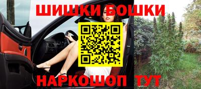 бутират Берёзовский