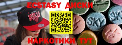 бутират Берёзовский