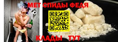 бутират Берёзовский