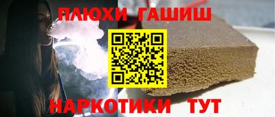 бутират Берёзовский