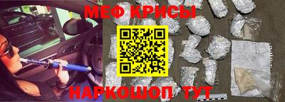 бутират Берёзовский